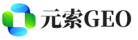 新抚区元索GEO